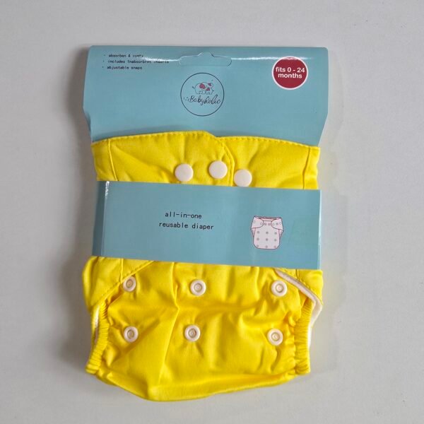 Reusable Cloth Diaper
